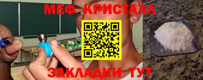 гашиш Ликино-Дулёво