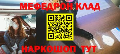 гашиш Ликино-Дулёво