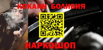 гашишное масло Лесосибирск