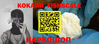 каннабис Мариинск