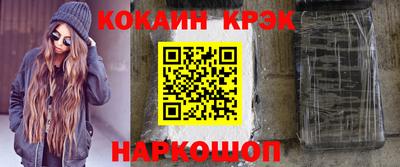 гашиш Ликино-Дулёво