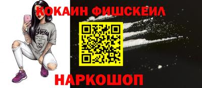 каннабис Мариинск