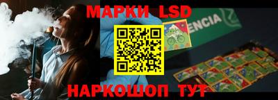 мяу мяу кристалл Ливны
