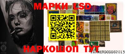 гашиш Ликино-Дулёво