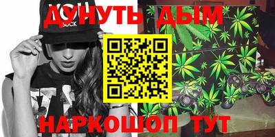 гашиш Ликино-Дулёво