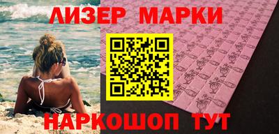 каннабис Малгобек