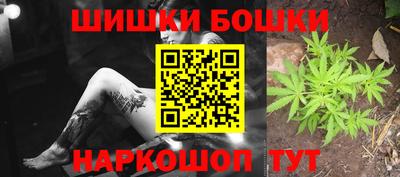 прущая мука Малоярославец