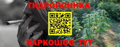гашишное масло Лесосибирск