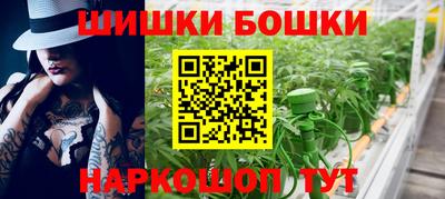 гашишное масло Лесосибирск