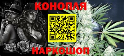 мяу мяу кристалл Ливны
