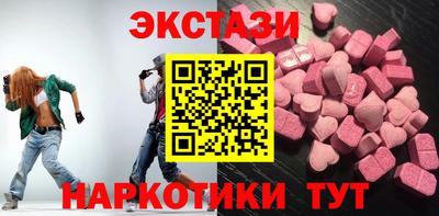 каннабис Малгобек