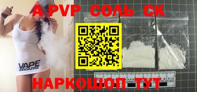 прущая мука Малоярославец