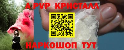 гашиш Ликино-Дулёво