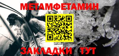 прущая мука Малоярославец