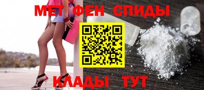 каннабис Мариинск