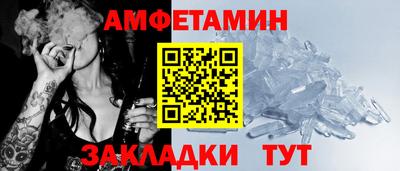 прущая мука Малоярославец