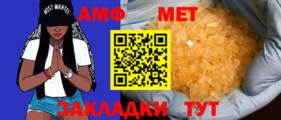 гашиш Ликино-Дулёво