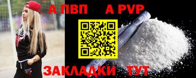 гашиш Ликино-Дулёво