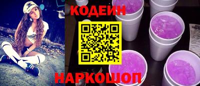гашиш Ликино-Дулёво
